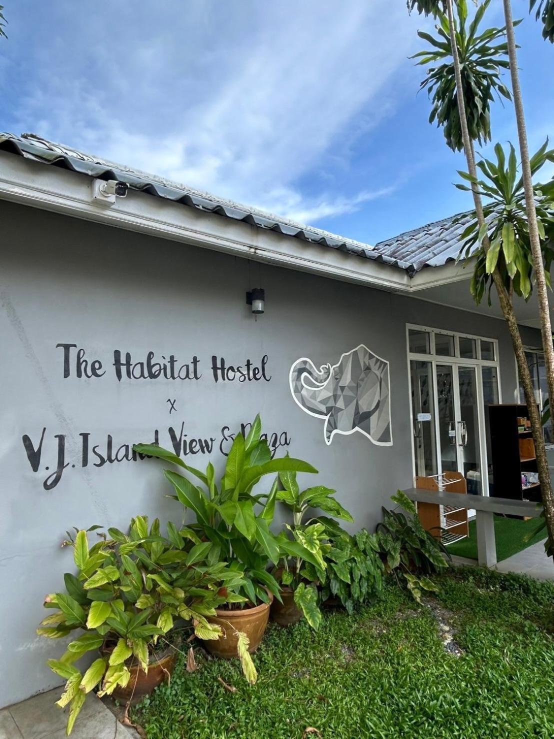 V.J.Island View Koh Chang Eksteriør bilde